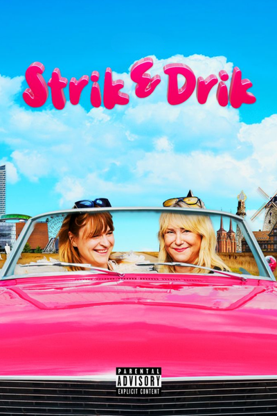 Strik & Drik